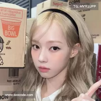 荣杏暖