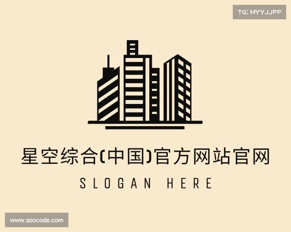 介绍中国星空综合网